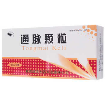 岷州 通脉颗粒 10g*10袋/盒 活血通脉缺血性心脑血管疾病动脉硬化脑