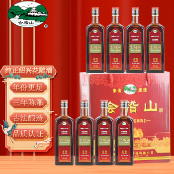 宝酒造 特撰紹興酒塔牌 花彫陳八年 600ml 瓶 中国 | 酒類の総合