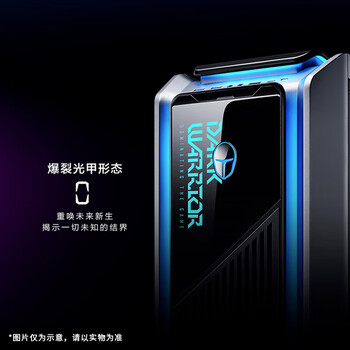 雷神(ThundeRobot)黑武士4 核显过渡水冷游戏台式机电脑电竞主机(12代i5-12400 16G 512GSSD 600W 三年上门)