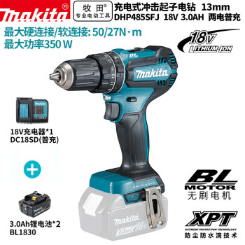 Dhp485sfj discount