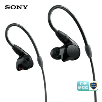 sony动铁耳机型号规格- 京东