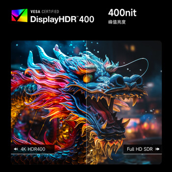 AOC显示器 27英寸4K type-c接口 HDR400 AH-IPS广视角硬屏升降旋转低蓝光节能设计办公显示屏 U27U2