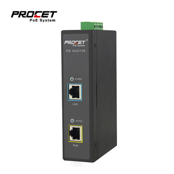 PROCET PT-PSE105G-E  PoE供电器 工业级卡轨式PoE接续配件 防监控 千兆端口 黑色
