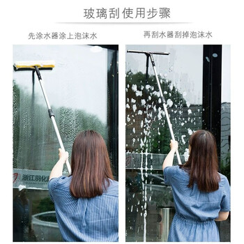 斯图擦玻璃神器玻璃刮水器伸缩杆家用玻璃擦窗擦玻璃工具 1.2米伸缩款
