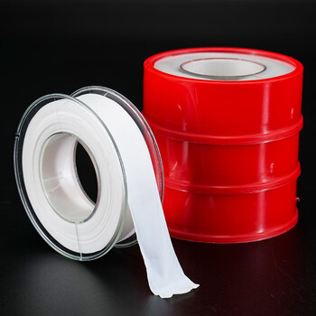 海斯迪克 HKLY-106 生料带 包装密封生胶带 20米 红色20卷