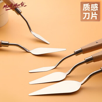 蒙玛特(MontMarte)刮刀15号美术水粉丙烯油画绘画调色刀画画颜料肌理刀尖头铲刀工具套装MCG0063美术写生 蒙玛特(MontMarte)刮刀15号美术水粉丙烯油画绘画调色刀画画颜料肌理刀尖头铲刀工具套装MCG0063美术写生