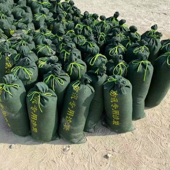 左右季防汛专用沙袋防洪防台沙包袋加厚帆布物业商铺挡水消防沙袋定做
