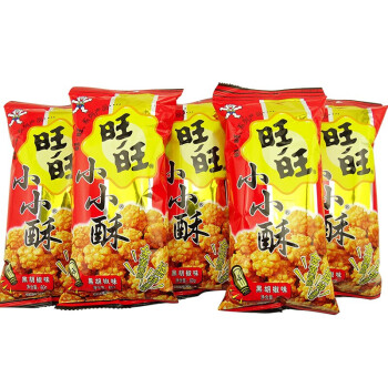 旺旺 小小酥 60gx3袋裝 休閒辦公零食零嘴 大米制品膨化食品 多種口味