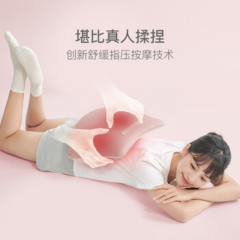 网易严选NIT-MC-01-CAT-PK颈椎按摩器真实使用感受,真相揭秘入手感受