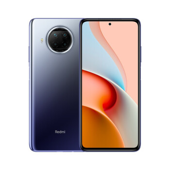 小米Redmi|小米Redmi Note9 Pro手机到底怎么样，参数如何！