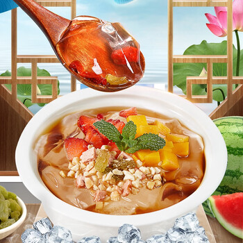 古蜀味道 碗装即食冰粉270g配冰粉伴侣坚果包15g四川特产红糖冰粉休闲