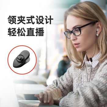 纽曼（Newmine）JK12声卡直播专用监听有线耳机入耳式手机电脑主播专用游戏吃鸡超长3米加长线单插头不带麦
