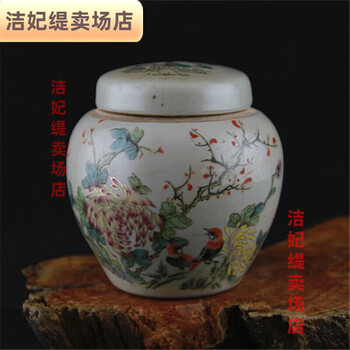 中国　粉彩赤ちゃん型枕　大清同治年製銘　送料込み0426 中国 粉彩赤ちゃん型枕 大清同治年製銘 送料込み0426 清