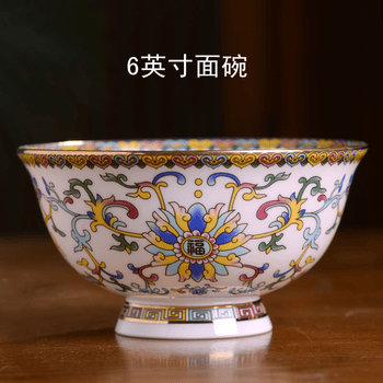 景德镇粉彩瓷盘价格报价行情- 京东