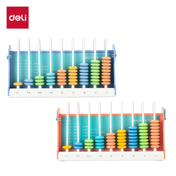 得力(deli)9行儿童计数器学习数学教具学生加减法计算架算术认知计数单位 启蒙算盘文具益智玩具开学礼物橙 得力(deli)9行儿童计数器学习数学教具学生加减法计算架算术认知计数单位 启蒙算盘文具益智玩具开学礼物橙