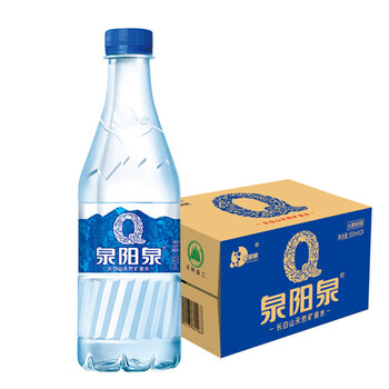 泉阳泉（QUANYANGQUAN）长白山饮用天然矿泉水 500ml*24瓶 整箱装