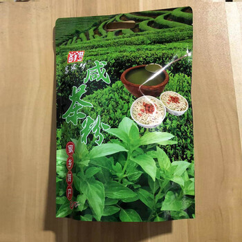 蜜叫咸茶粉汕尾家乡特产海丰陆河客家擂茶配料揭西擂茶粉20小包