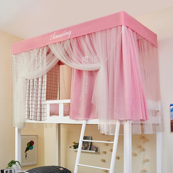 宫廷遮光布床帘蚊帐一体式08学生宿舍09米12m上下铺床幔带支架粉色
