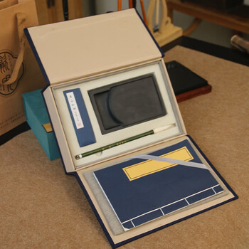 一海堂 文化文房四宝 笔墨纸砚礼盒兼毫狼毫羊毫毛笔 镇尺墨条笔搁 国庆中秋节文房套装 珍藏文房套装（蓝）