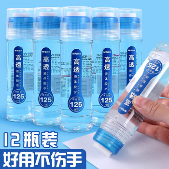 晨光（M&G）125ml高粘度液体胶透明胶水(凸点PVC涂胶面)办公学生手工用黏胶3支AWG97049