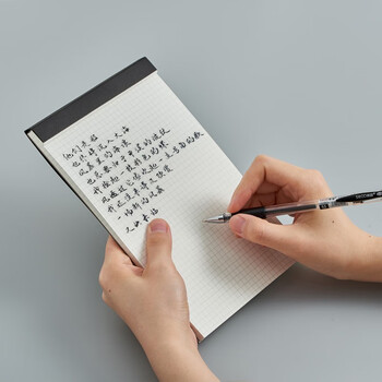 【全网低价】斯图(sitoo)拍纸本高颜值网格本可撕方格本A4简约大学生格子本a4加厚商务本子竖翻草稿纸草稿本 网格拍纸本 【全网低价】斯图(sitoo)拍纸本高颜值网格本可撕方格本A4简约大学生格子本a4加厚商务本子竖翻草稿纸草稿本 网格拍纸本