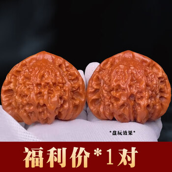 四座楼核桃（楼王レベル）クルミ、文玩 四座楼核桃（楼王レベル）クルミ、文玩 文玩核桃四座楼精品价格