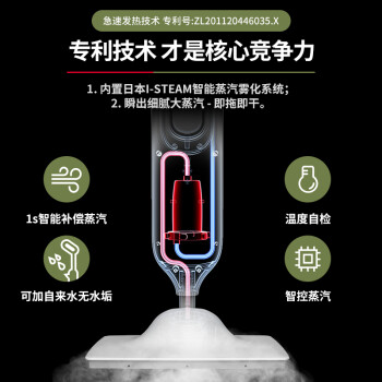 Apixintl蒸汽拖把体验效果好吗？带你解锁清洁新境界-图片3