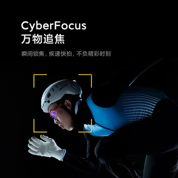 小米小米12 Pro手机如何呢？质量评分好么