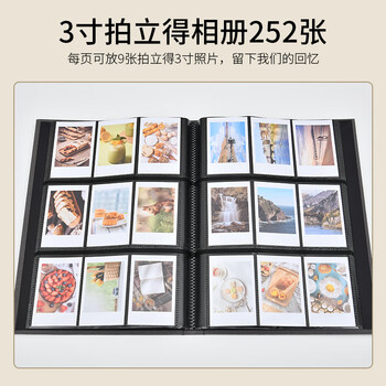 Nakabayashi仲林NCL拍立得相册3寸布艺插页式纪念册大容量 白色(90x64mm)【3寸】 Nakabayashi仲林NCL拍立得相册3寸布艺插页式纪念册大容量 白色(90x64mm)【3寸】