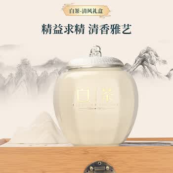 第一江南2026新茶安吉绿茶白茶特级200g明前茶叶礼盒装醉清风高端送礼物