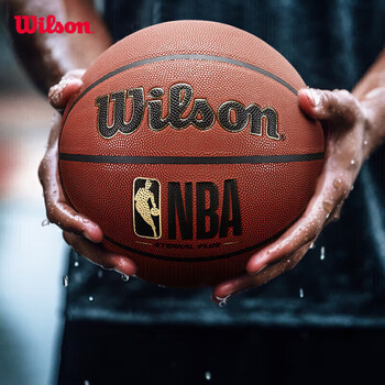 Wilson威尔胜NBA系列ETERNAL PLUS吸湿皮料防滑室内外成人7号比赛篮球