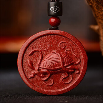 紫金砂八卦青龙白虎玄武朱雀吊坠男女款朱砂四神兽护身符挂件 玄武