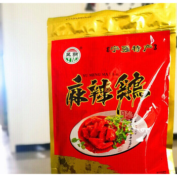 宁强麻辣鸡陕西汉中特产宁强王家杨家谢家麻辣鸡土鸡真空熟食辣子鸡现