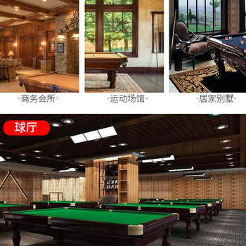 亿动  配件台球桌架落地放杆架支架子 立式12孔B款(黑木纹)/加厚加宽