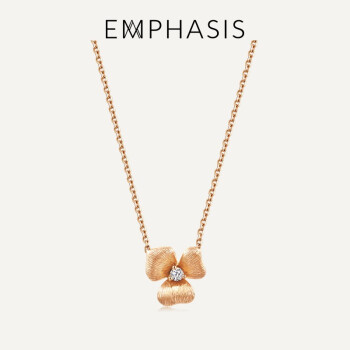 EMPHASIS艾斐诗Symphony 「颂」系列18K玫瑰金花朵钻石项链93488N预订 18K玫瑰金 42cm