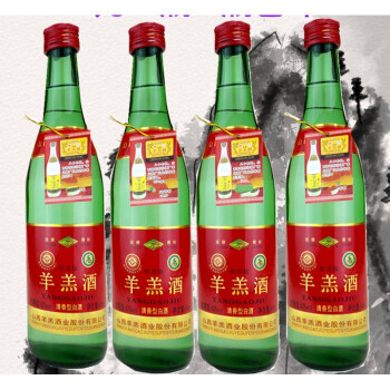 吕梁清香型42度孝义 42度纪念版 特制450ml 羊羔酒 红色【图片 价格