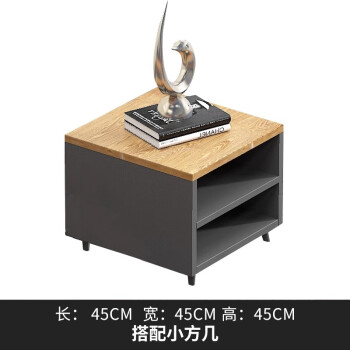 香尔特（Xiangerte）办公家具商务沙发接待会客室皮艺沙发休闲简约风方茶几