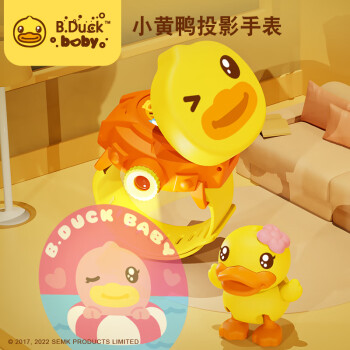 DUCK品牌及商品- 京东