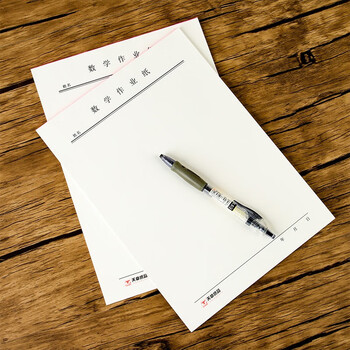 天章(TANGO)16K数学作业纸草稿纸演草本学生练习纸加厚护眼纸 中小学生用考研草稿演算 10本/包
