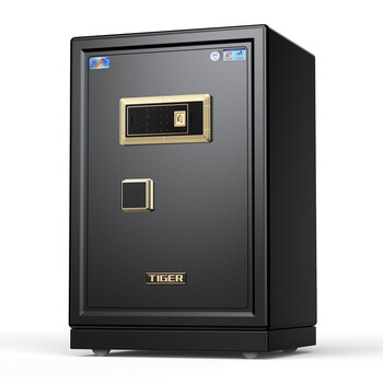 虎牌保險柜家用CSP認證小型全鋼隱形入墻60/70/80型半導體指紋密碼保險柜辦公保險箱珠寶柜 CSP博躍58半導體指紋 咖啡金
