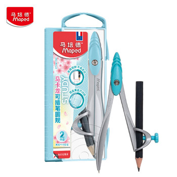 马培德（Maped）【智能绘图圆规】马卡龙经典插笔式圆规 初高中考试圆规 学生制图绘图金属圆规 199190CH 绿色