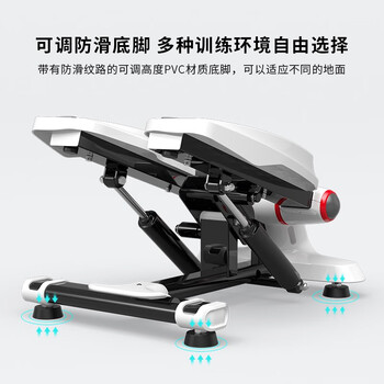 PROIRON普力艾 踏步机家用爬楼机脚踏车液压小型登山机脚踏健身器 白 PROIRON普力艾 踏步机家用爬楼机脚踏车液压小型登山机脚踏健身器 白