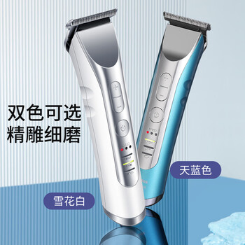 科德士CHC-338电动理发器靠谱吗？真实评测差么