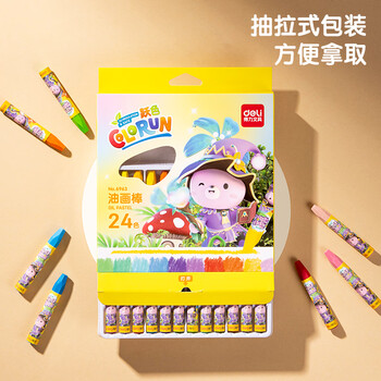 得力(deli)24色学生丝滑油画棒易上色儿童蜡笔绘画笔儿童炫彩棒蜡笔玩具女孩儿童热门商品 得力(deli)24色学生丝滑油画棒易上色儿童蜡笔绘画笔儿童炫彩棒蜡笔玩具女孩儿童热门商品