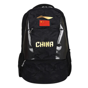 李宁（LI-NING）乒乓球包双肩背包国家队同款 乒乓球运动包ABST111黑色