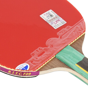 729 乒乓球拍直拍 9星九星VERY碳素兵乓球拍短柄全能型