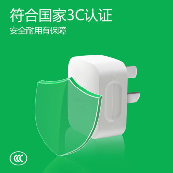 公牛（BULL）三脚插头空调插 16a插头无线/自行接线 GNT-16S三脚大功率插头(独立盒装)