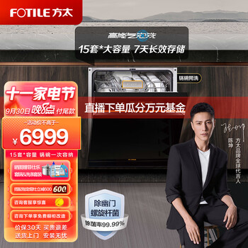 对比区别下方太VJ08和vj05哪个好?区别真的很大吗?-盒子日记