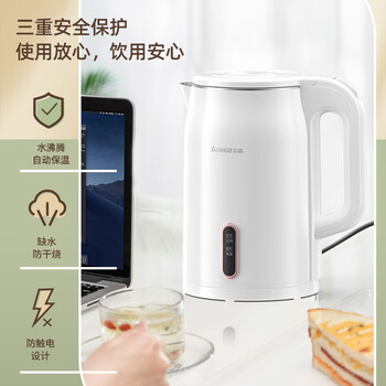志高(CHIGO)烧水壶电热水壶电水壶双层防烫1.8L大容量家用烧水壶304不锈钢保温一体全自动恒温 志高(CHIGO)烧水壶电热水壶电水壶双层防烫1.8L大容量家用烧水壶304不锈钢保温一体全自动恒温