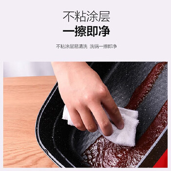 Haier海尔电火锅多功能料理家用大容量烧煎烤一机多用 DYG-MX5001A